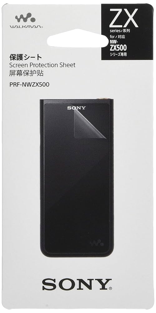 ケース傷 Amazon.co.jp: ソニー ウォークマン純正アクセサリー NW-ZX500