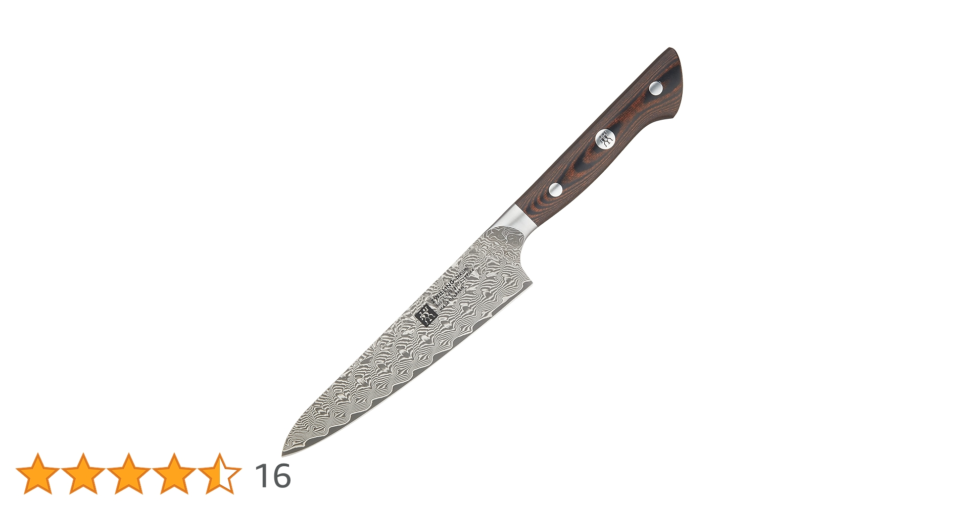 Amazon｜ZWILLING ツヴィリング 「 タクミ コンパクトシェフ