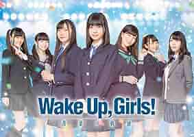 Wake Up, Girls！ 青葉の軌跡 草月ホール Blu-ray 未開封品 未開封 Wake Up,Girls! 青葉の軌跡 草月ホール Blu-ray - メルカリ