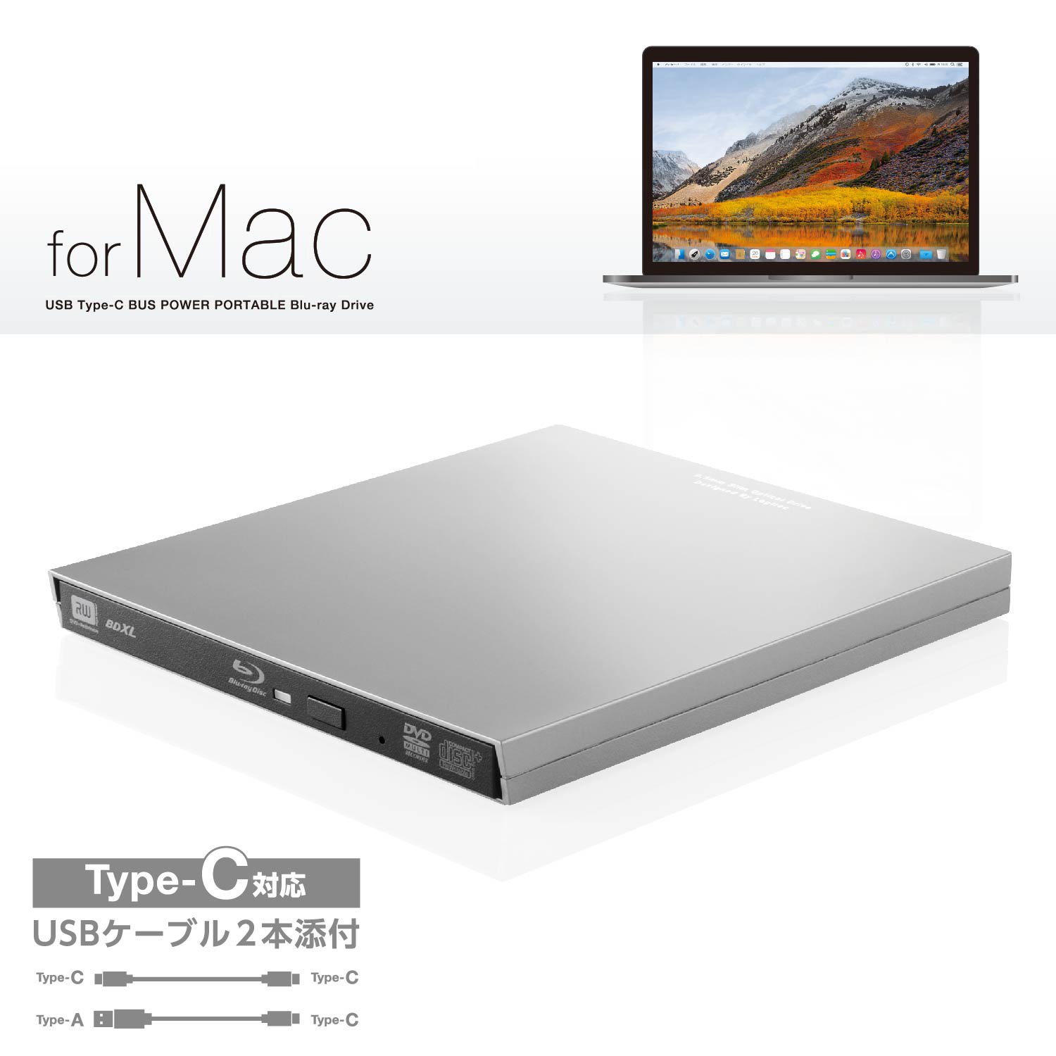 Amazon.co.jp: ロジテック Blu-rayディスクドライブ for Mac Type-C 