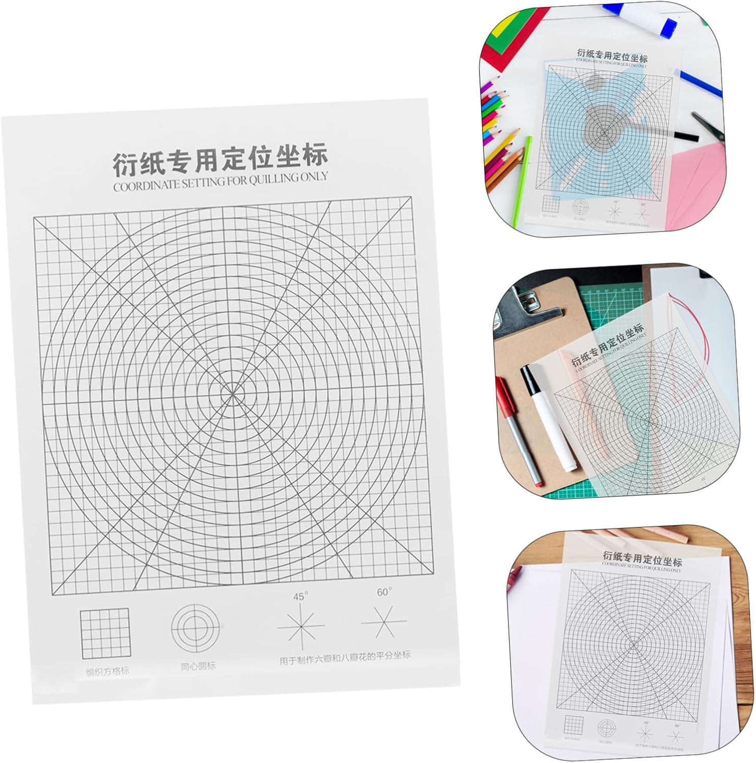 DIYEAH 2pcs Quilling Tool Set Positioning Sheets for Paper Crafting Plastic Quilling Accessories for DIY Projects