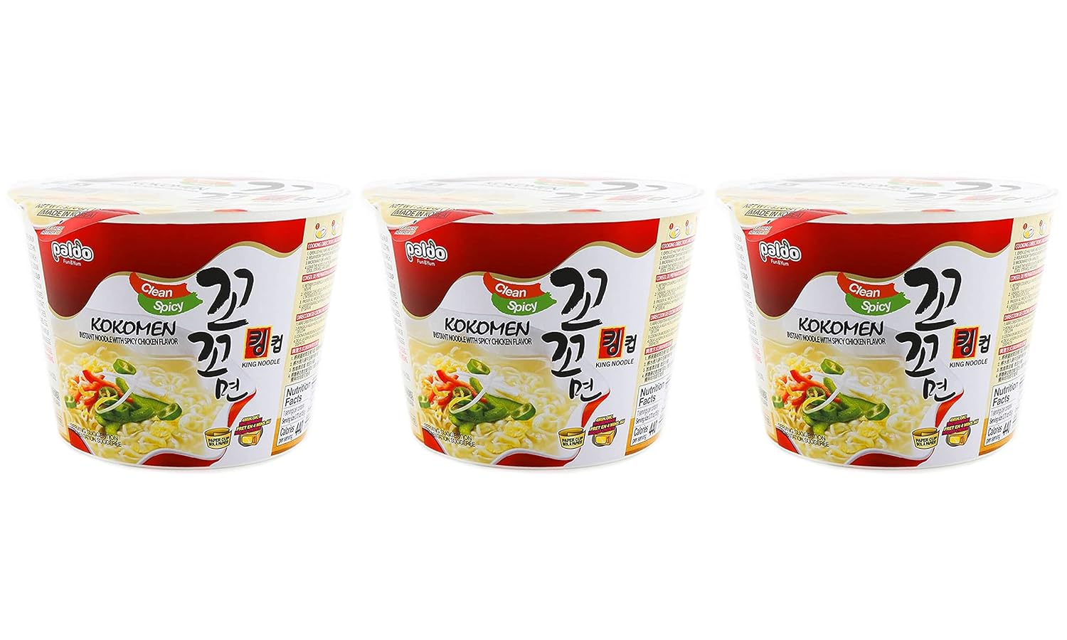 Paldo Kokomen King - Fideos instantáneos con pollo picante (paquete de 3, total de 11.1 onzas)