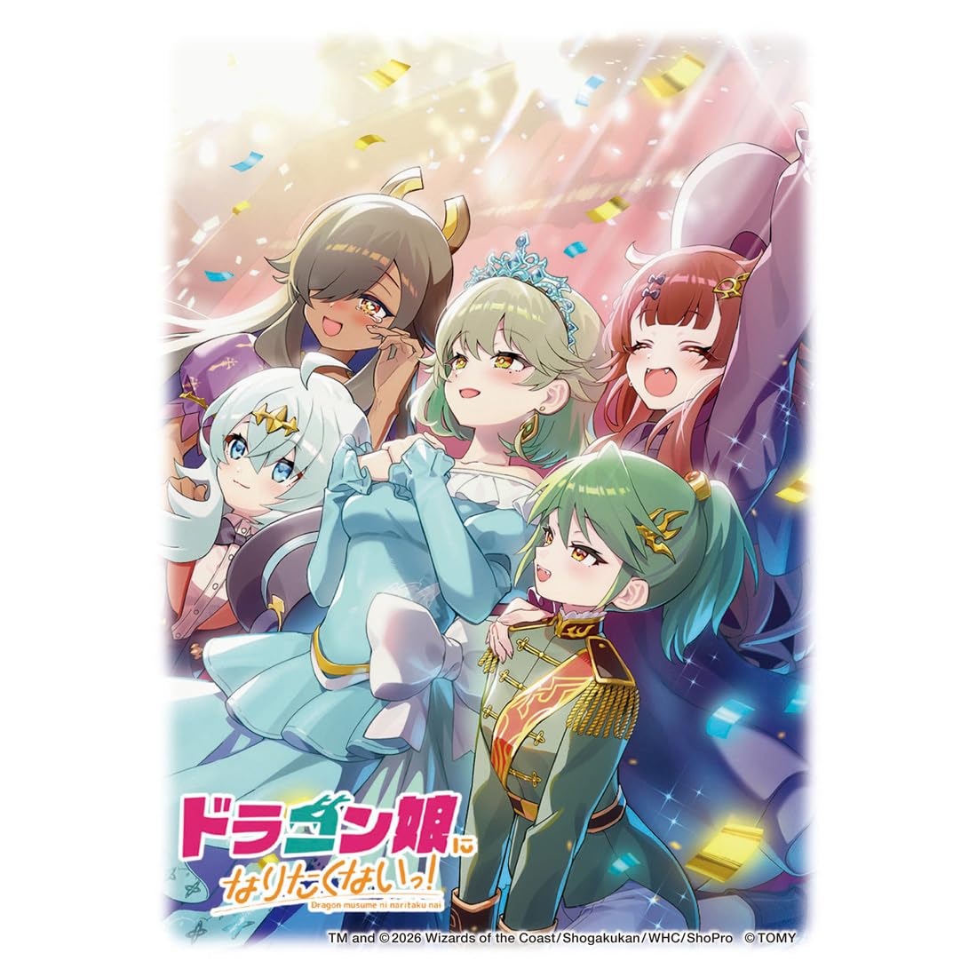 Amazon | タカラトミー(TAKARA TOMY) デュエル・マスターズ DXカード