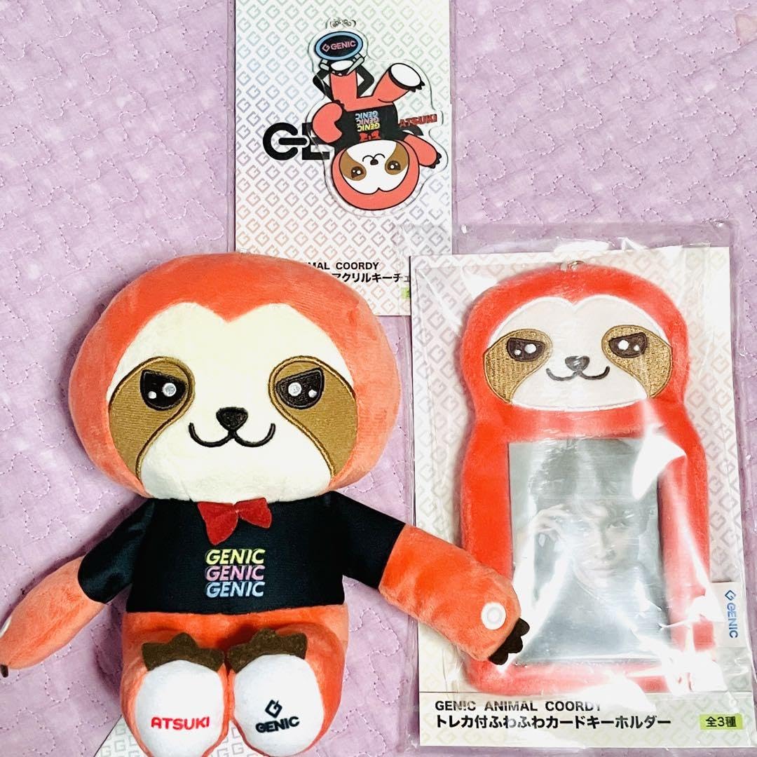 GENIC増子敦貴セット Amazon.co.jp: GENIC 増子敦貴 3点セット Z : おもちゃ