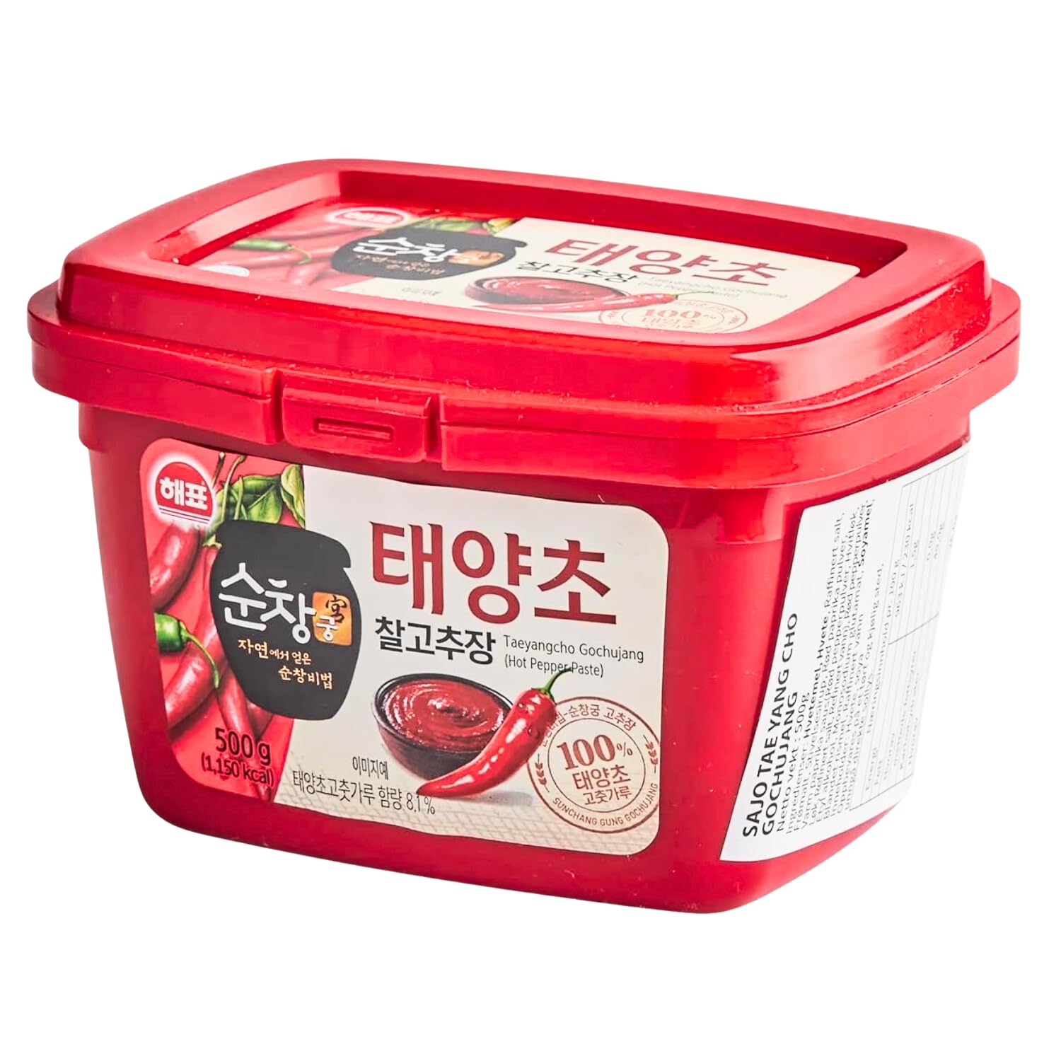 Sajo Haepyo Sunchang Gung Medium Hot Pepper Paste (Gochujang) 500g - Authentic Korean Fermented Chili Paste, Rich Umami Flavor, Perfect for Cooking, Marinades, and Dipping (Pack 1)
