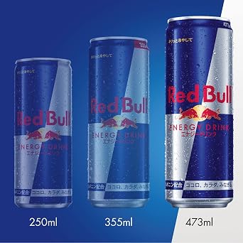 Red Bull Energy Drink 473 ml x 12 cans
