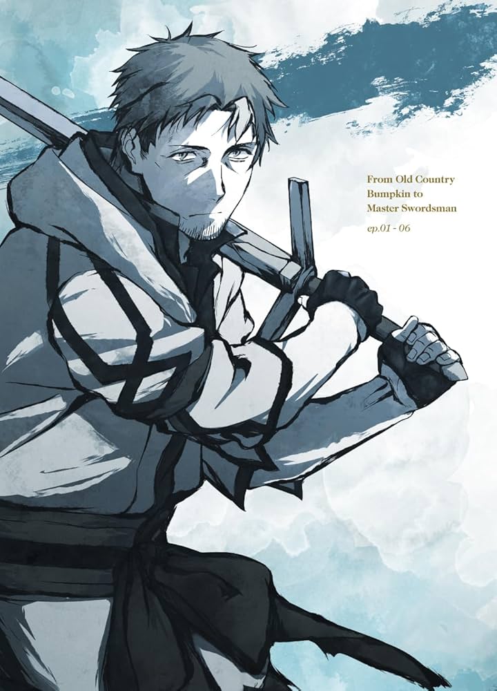 Amazon.co.jp: 【Amazon.co.jp限定】片田舎のおっさん、剣聖になる Blu