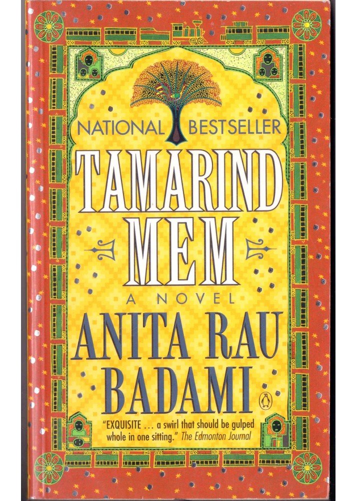 Tamarind Mem [Paperback] Badami, Anita Rau