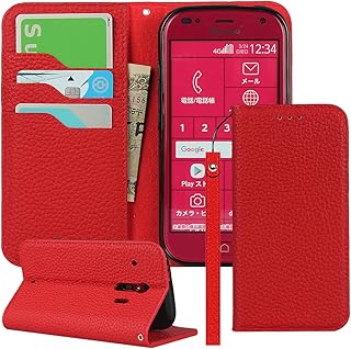 対応 らくらくホン f01l ケース 手帳型 スマホケース らくらくホン f42a カバー 手帳型 カードスロット、キックスタンド イシ紋様本革レザー (レッド)
