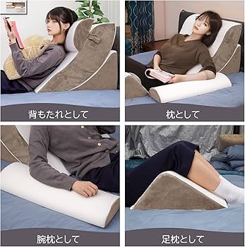 IMIEE 三角クッション 三角枕 ベッド背もたれ 腰枕 Amazon｜IMIEE 三角クッション 三角枕 ベッド背もたれ 腰枕 なだらか