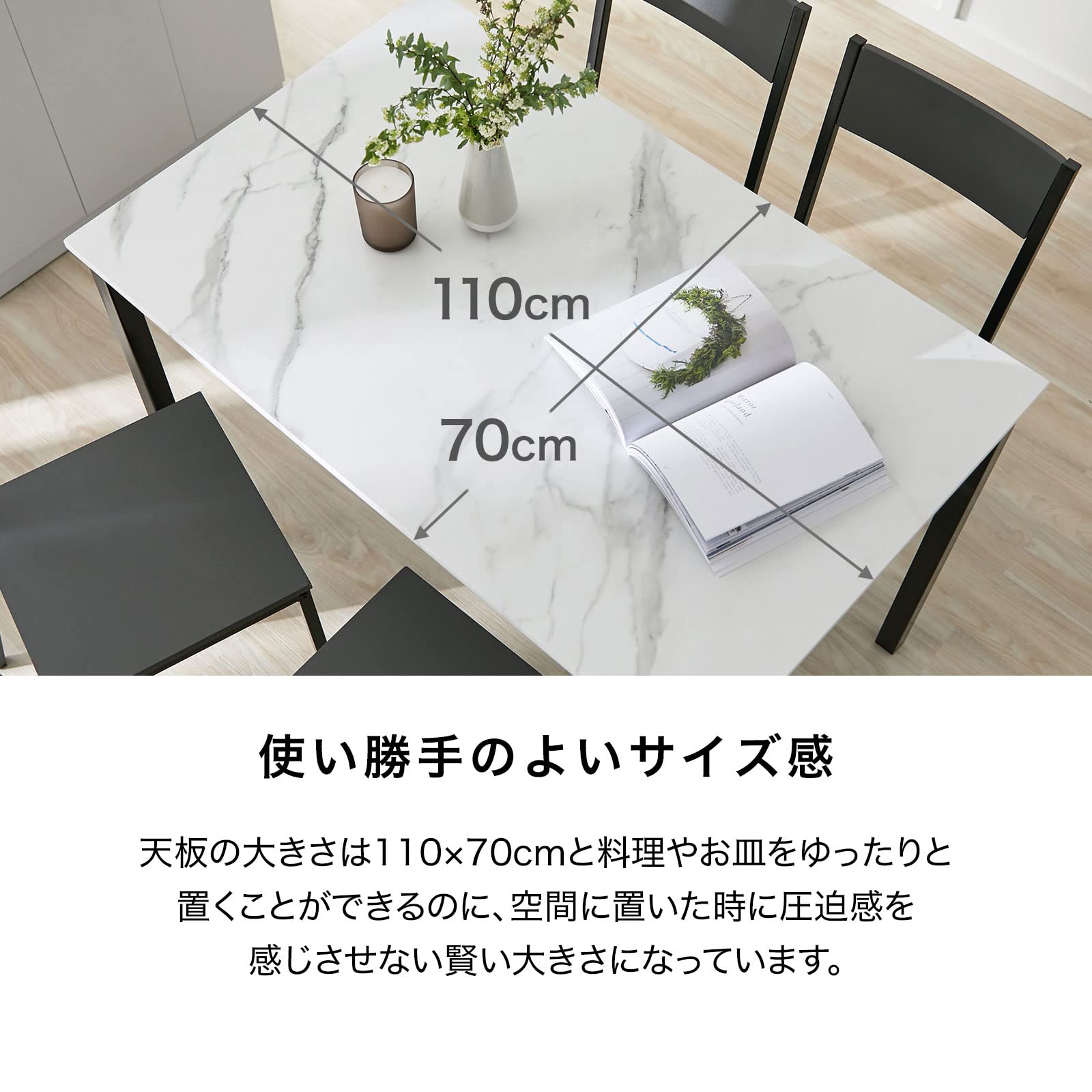 Amazon｜LOWYA ロウヤ ダイニングテーブルセット ダイニングセット 4人 