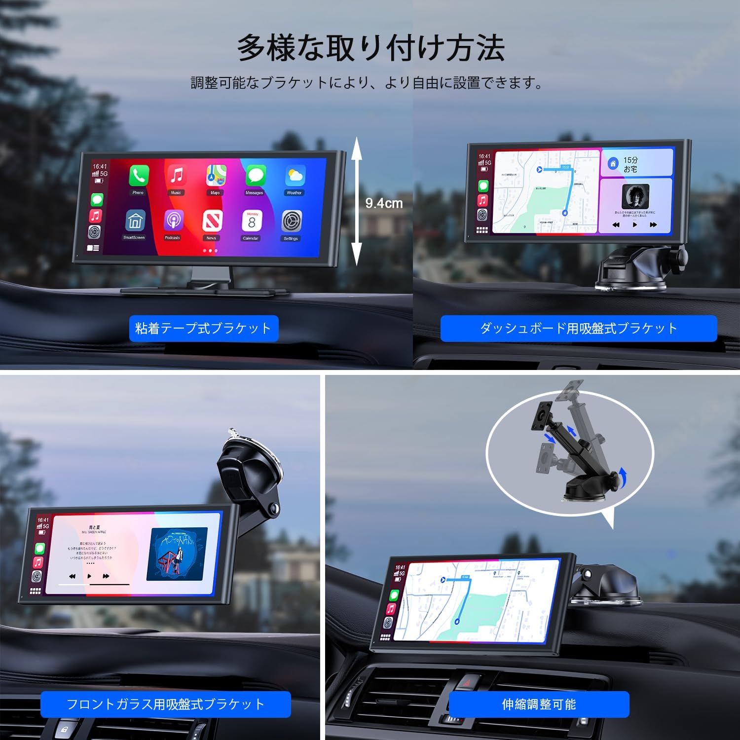 ディスプレイオーディオ 9.26インチ Carplay&Android Auto Amazon.co.jp: ディスプレイオーディオ 9.26インチ