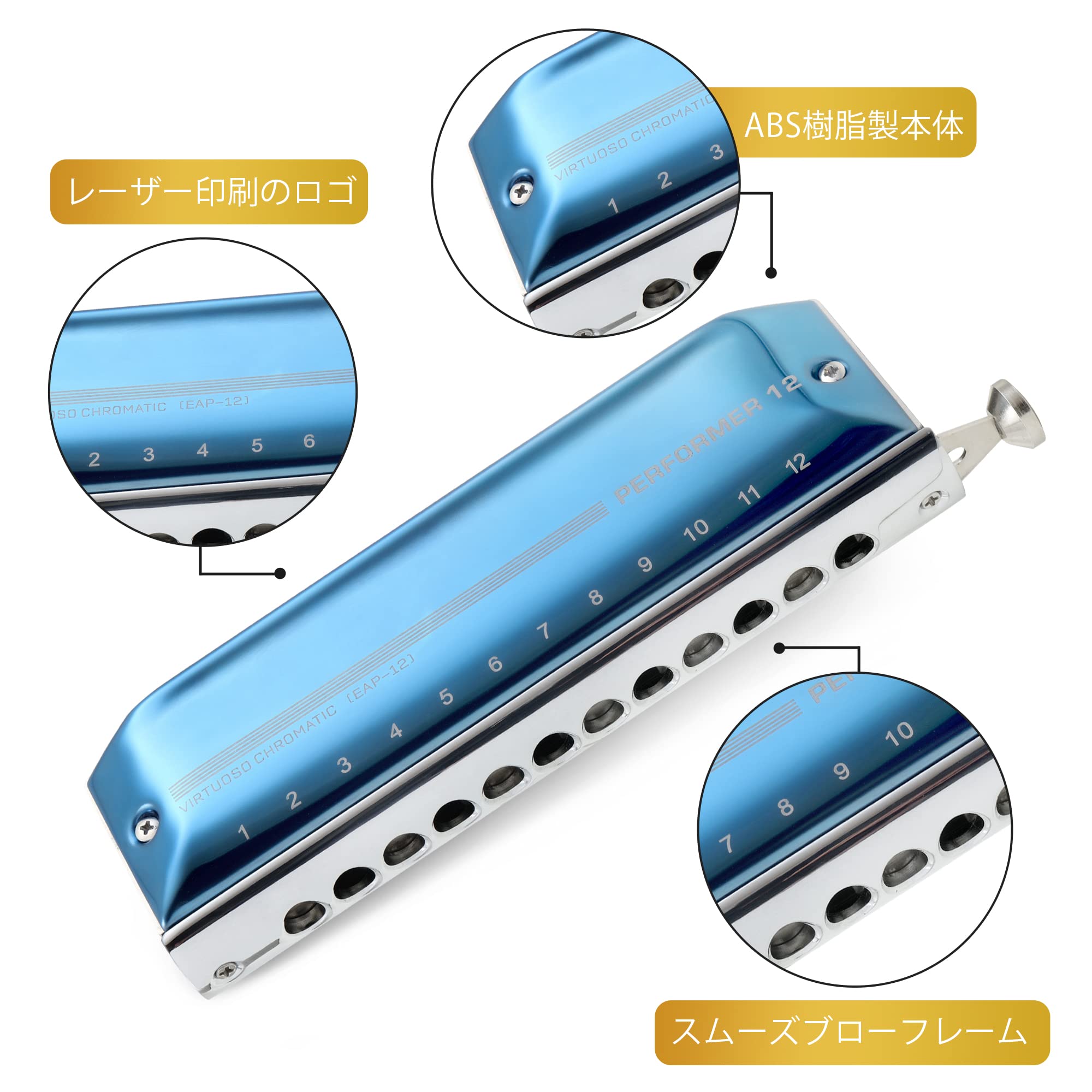 【在庫セール】East top バルブなし クロマチックハーモニカ Cキー 12 楽天市場】East top バルブなし クロマチックハーモニカ Cキー 12穴 48
