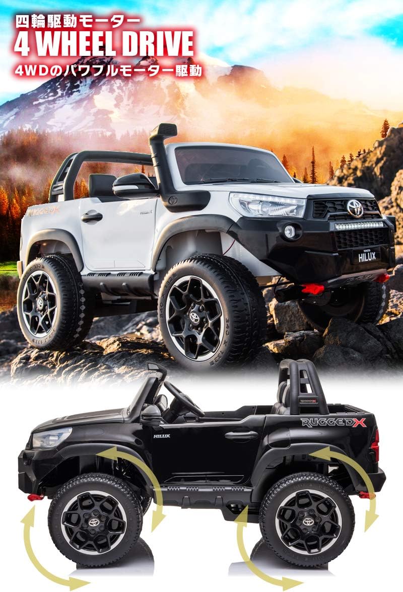 プレイヤー 日本初上陸 乗用玩具 乗用ラジコン Toyota Hilux トヨタ ハイラックス 大型 二人乗り ペダルとプロポで操作可能 電動ラジコンカー 子供 おもちゃ 電動乗用ラジコンカー プレゼント ランキン アシスト