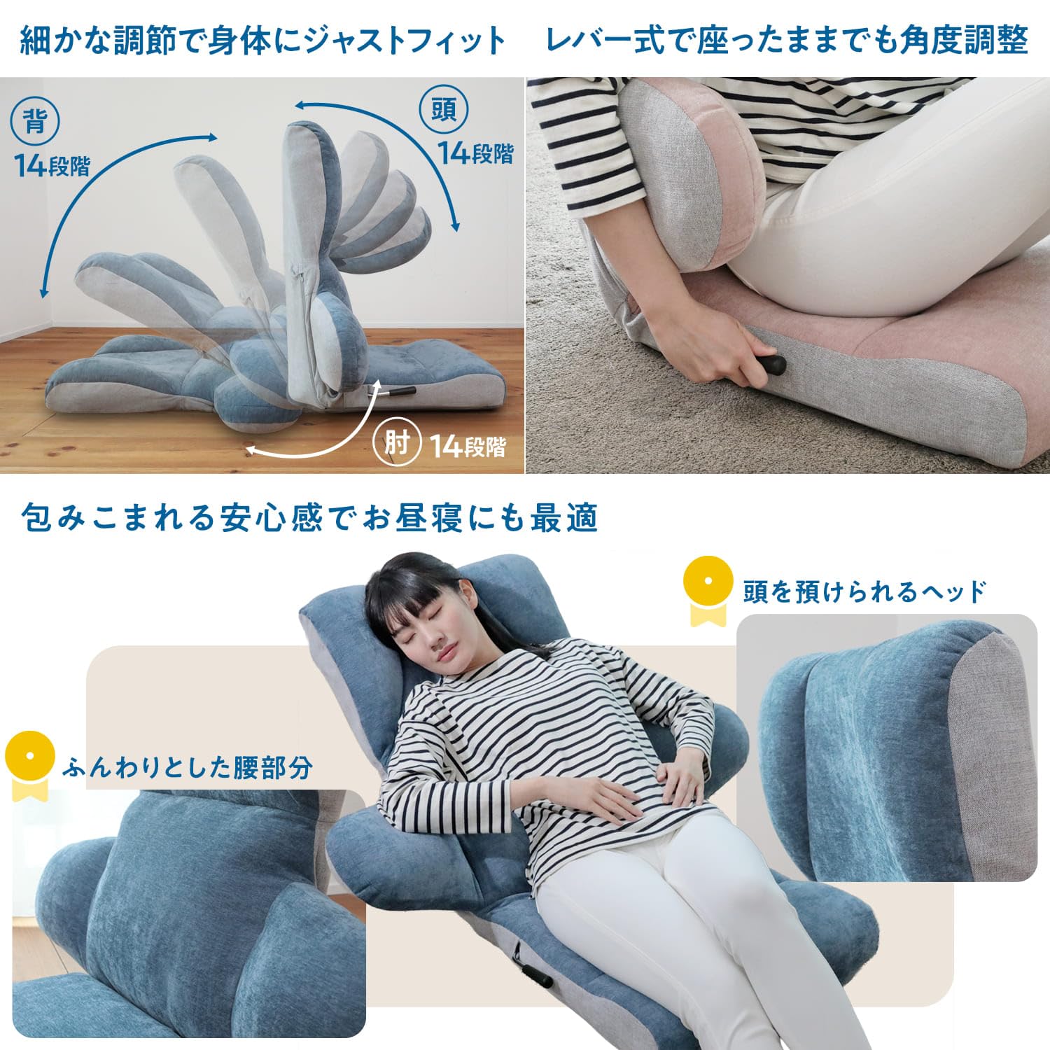 Amazon｜座椅子生活® (ざいすせいかつ) スマホがしやすい座椅子