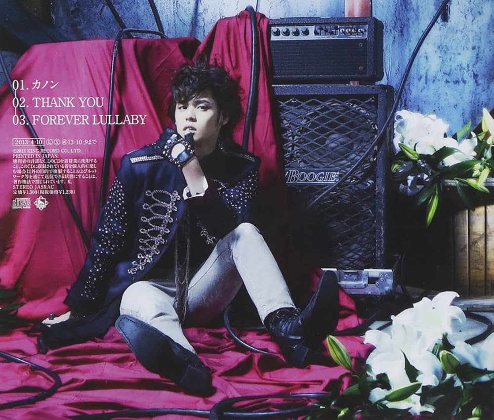 Amazon.co.jp: カノン: ミュージック