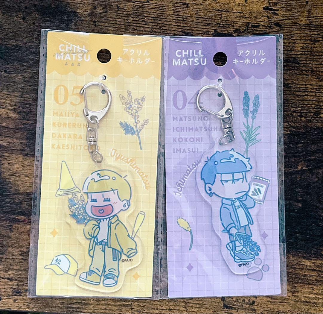 Amazon.co.jp: おそ松さん チル松十四松、一松)アクキーセット