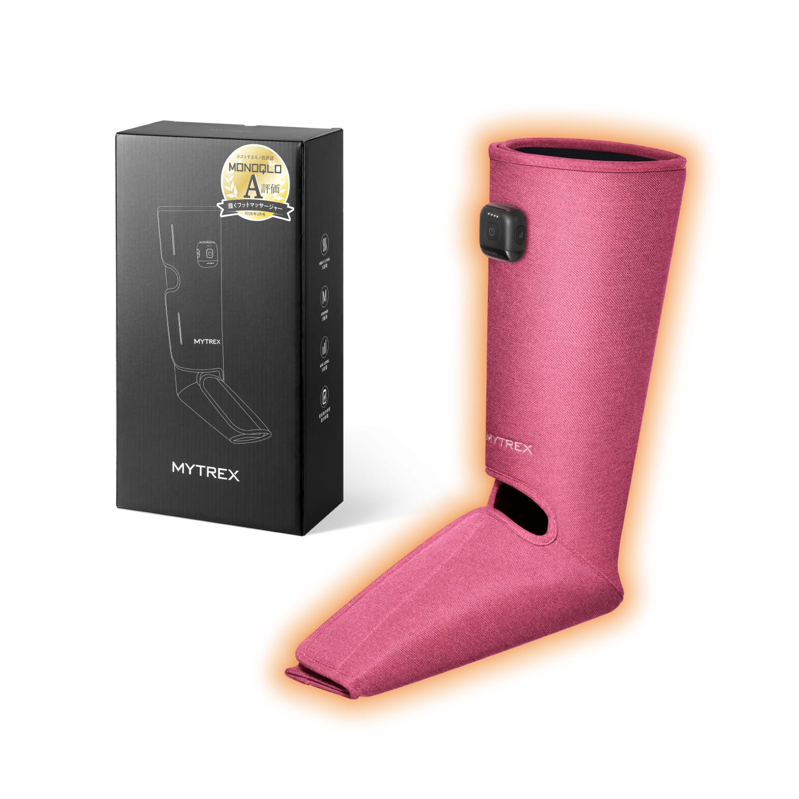 新品未開封★ MYTREXフット RAKUNO FIT PLUSピンク Amazon | MYTREX マイトレックス RAKUNO FIT PLUS 足 ふくらはぎケア
