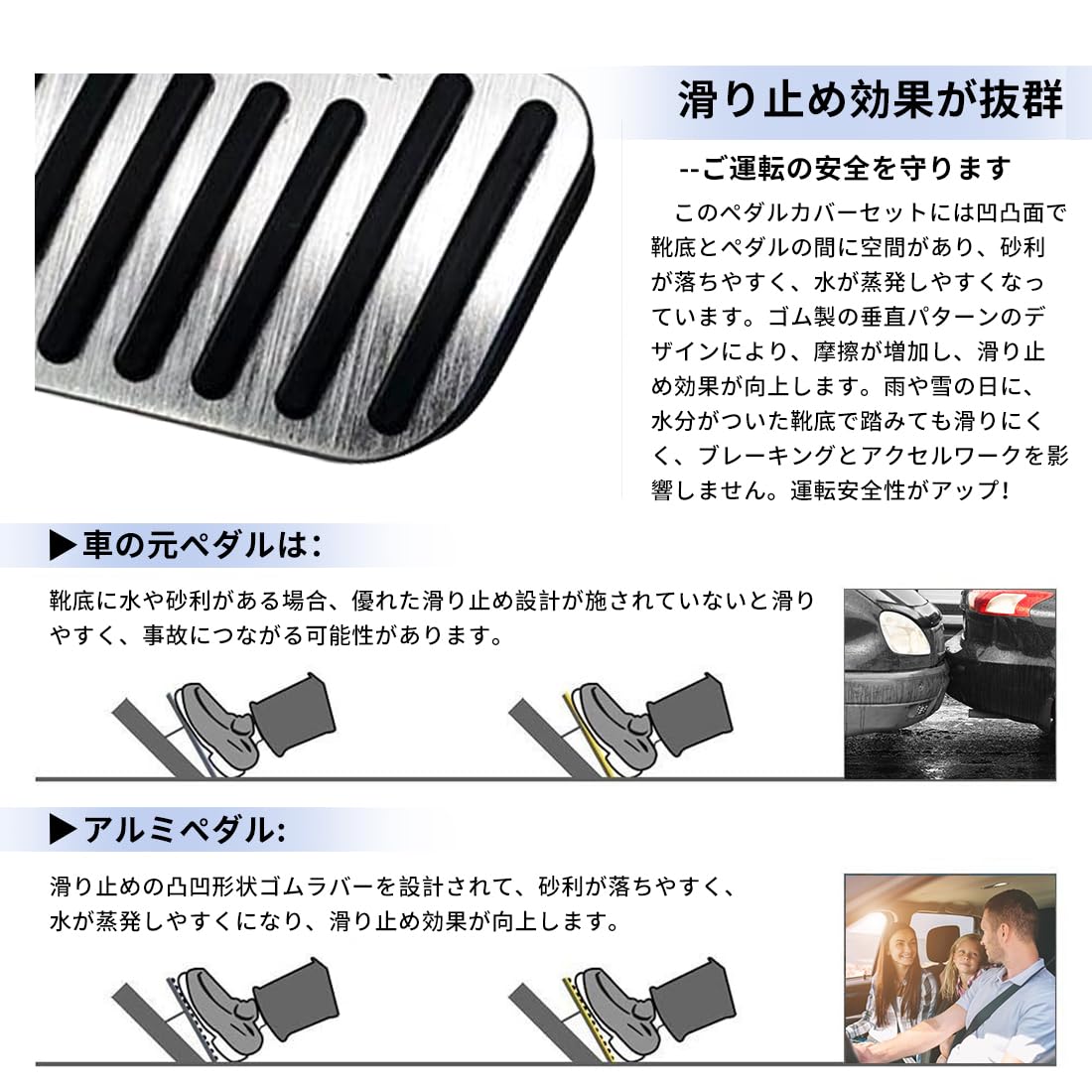 Amazon | 新型 ハリアー 80系 改良後 アルミ ペダル ブレーキ アクセル
