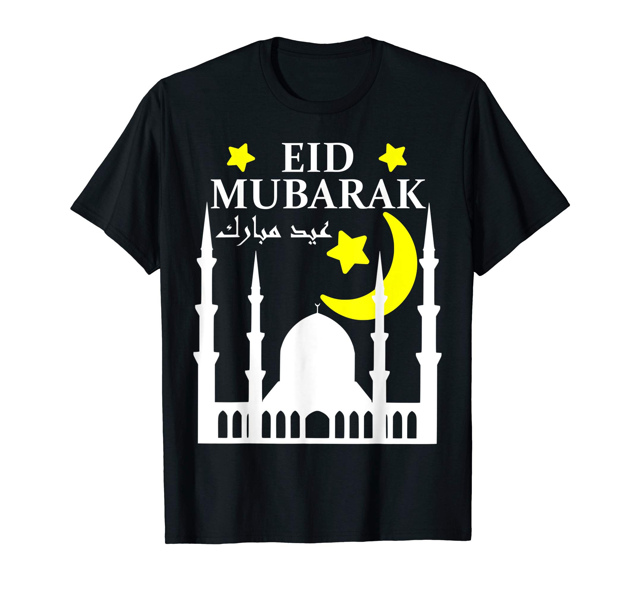 Eid Mubarak Arabic Eid Al Fitr 2024 Eid Al Adha - Happy Eid T-Shirt