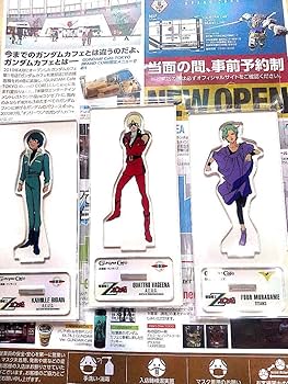 Amazon.co.jp: カミーユ クワトロ フォウ アクリルスタンド 3点