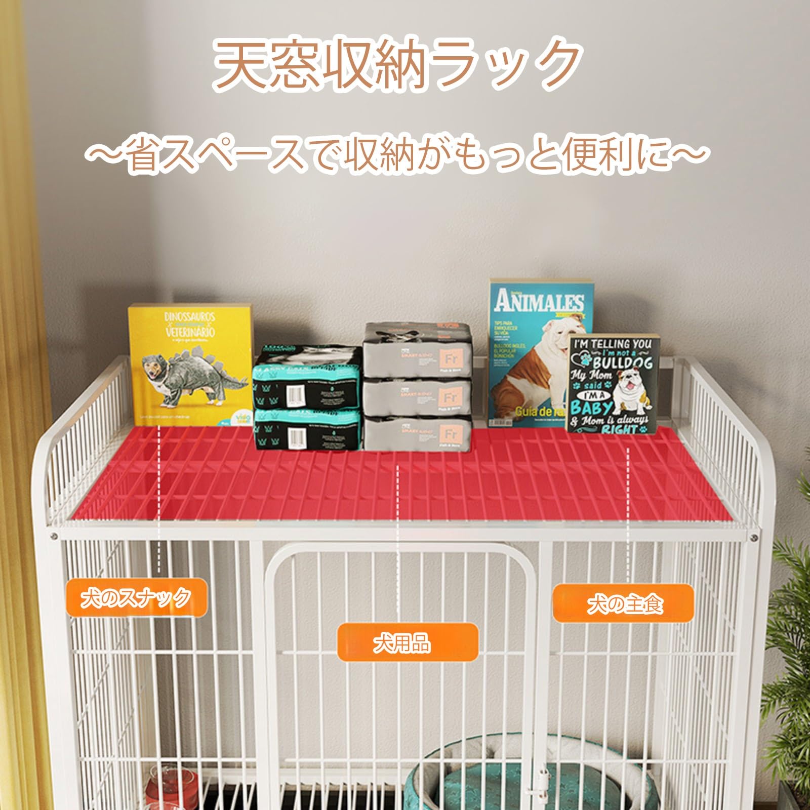 ペットゲージ Amazon | XUDREZ 犬ケージ キャスター付き 97×66×78cm 犬用