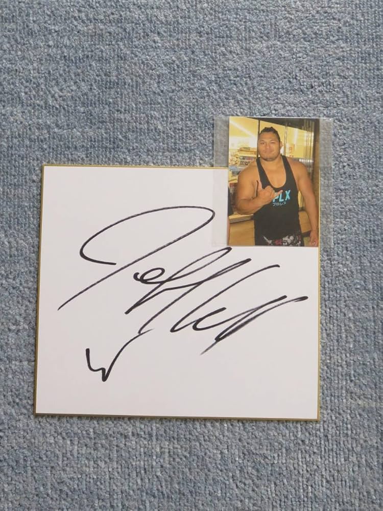 Amazon.co.jp: 新日本プロレス UNITED EMPIRE ユナイテッド