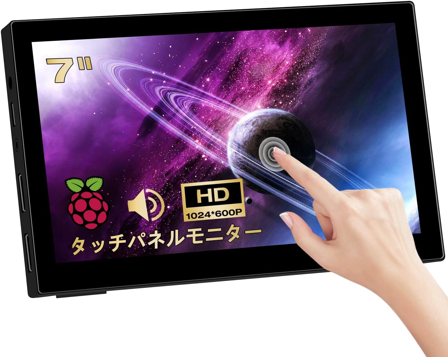 Amazon.co.jp: タッチパネルモニター 小型モニター 7インチミニHDMIモニター モバイルモニター TypeC/HDMIポート搭載 ...