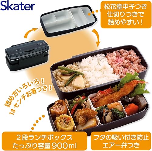 Vista 2 de Skater FBA_3992 - Fiambrera, color negro