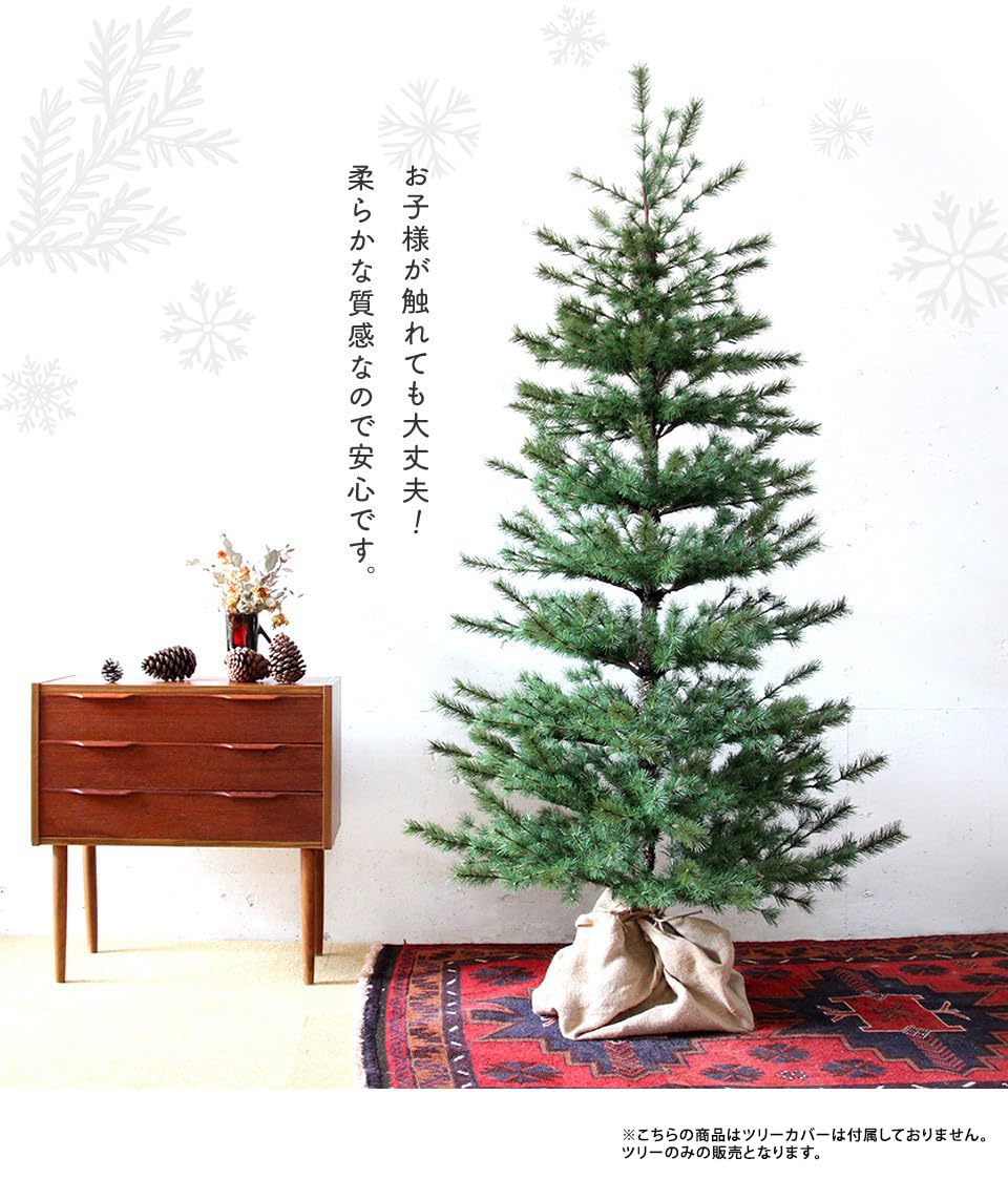 Amazon | クリスマスツリー 180cm リアルな松の木 本物の木そっくり