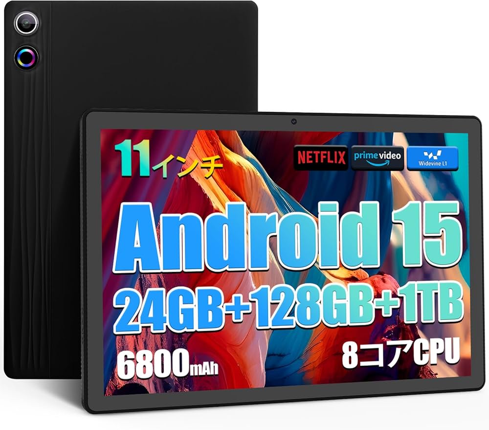 12GB+128GB 8コアCPU11インチ✨Android 15タブレット 12GB+128GB 8コアCPU11インチ✨Android 15タブレット Amazon.co.jp