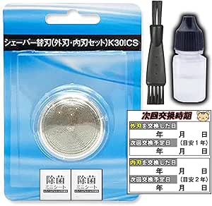 公認店 ニュートロ ナチュラル チョイス 超小型犬4kg以下用 エイジングケア チキン＆玄米 4kg ごはん ご飯 【ナチュラルチョイス(NATURAL CHOICE)】[ドッグフード]