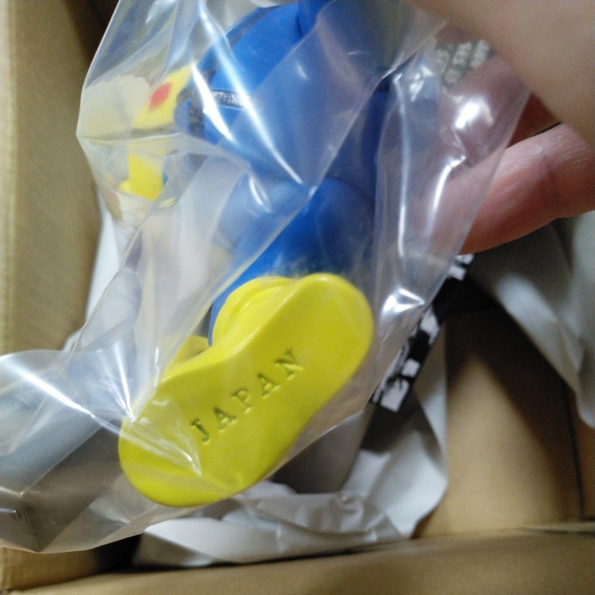 Amazon.co.jp: STUDIO24 「SHOCK-EYE」ELECTRIC TOYS限定カラー