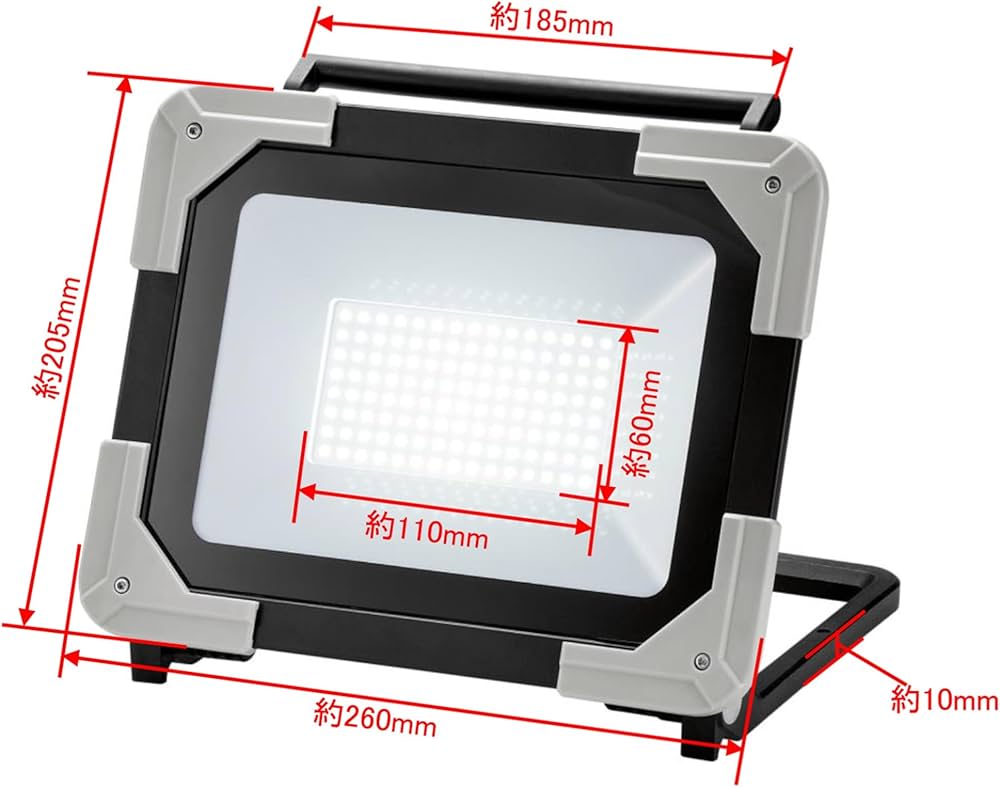 EARTH MAN LED 高儀ワークライト 50W WLT-50LiA 投光器 Amazon | 高儀(Takagi) EARTH MAN 10W 充電式 LEDワークライト