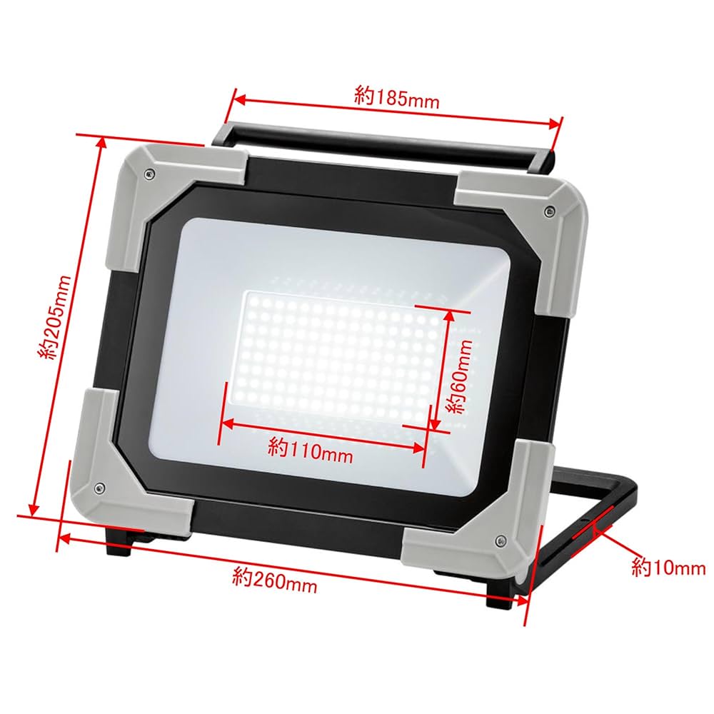Amazon | 高儀(Takagi) EARTH MAN 充電式 LED ワークライト 50W