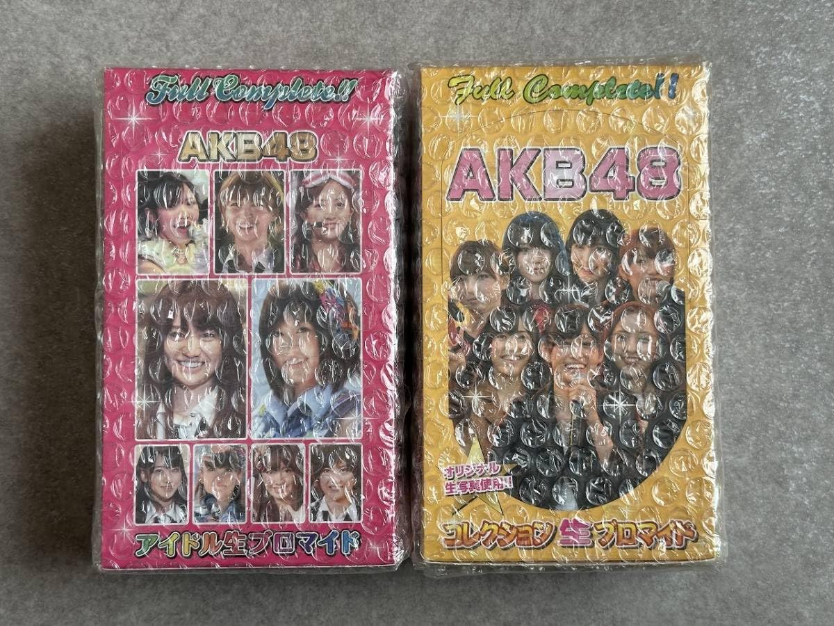 Amazon.co.jp: AKB48 アイドル生ブロマイド コレクション生ブロマイド