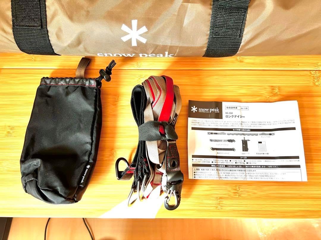 snowpeak アメニティタープ ヘキサLセット ペグハンマー スノーピーク