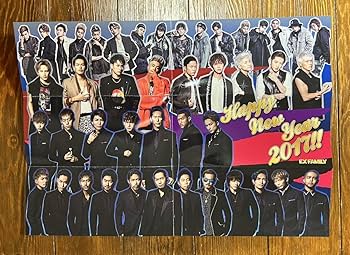 Amazon.co.jp: EXILE OFFICIAL FAN CLUB LDH ファンクラブ 会報