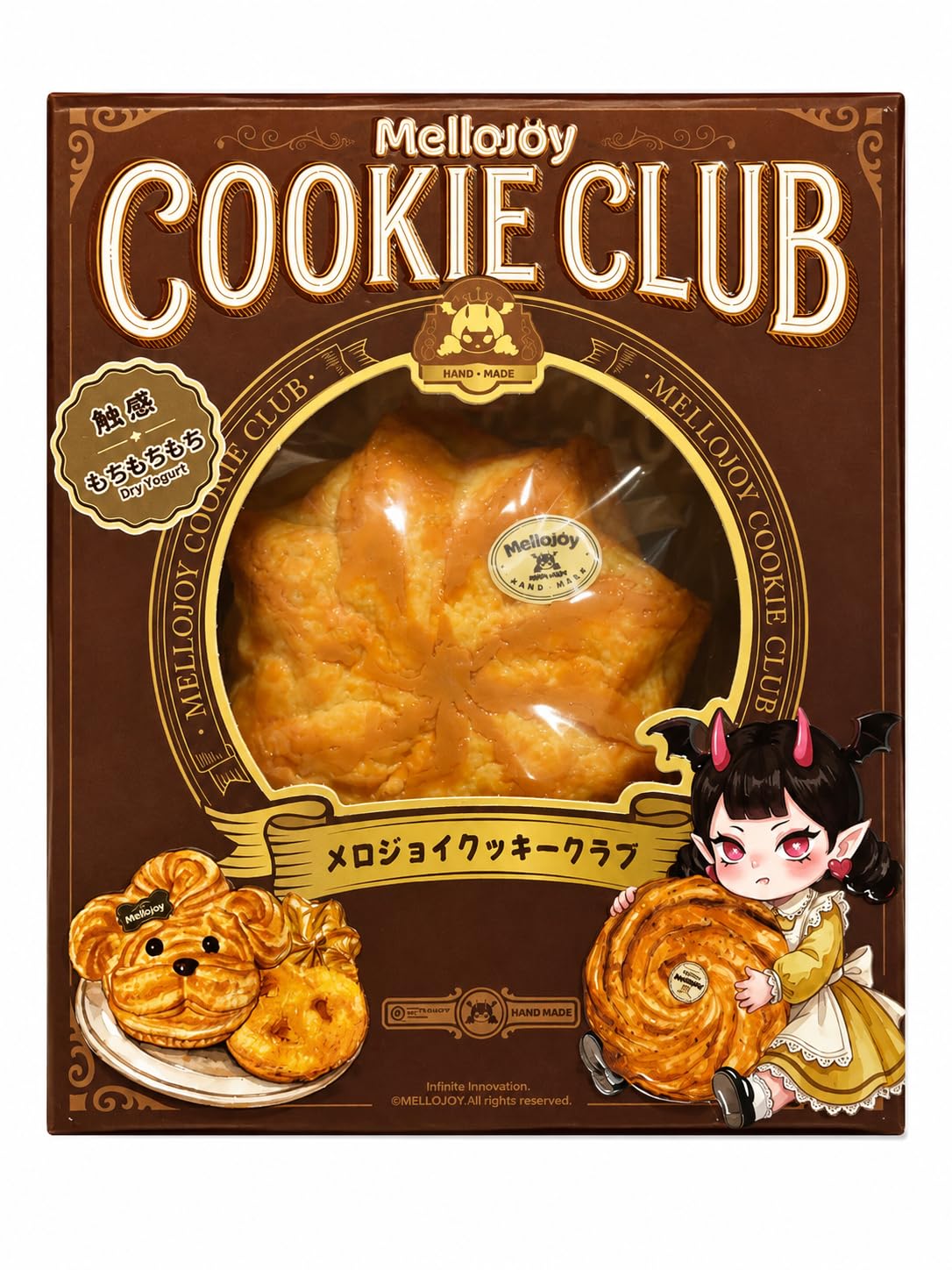 Amazon | MeIIojoy-メ口ジョイ クッキークラブ クリーミー・ブロッサム