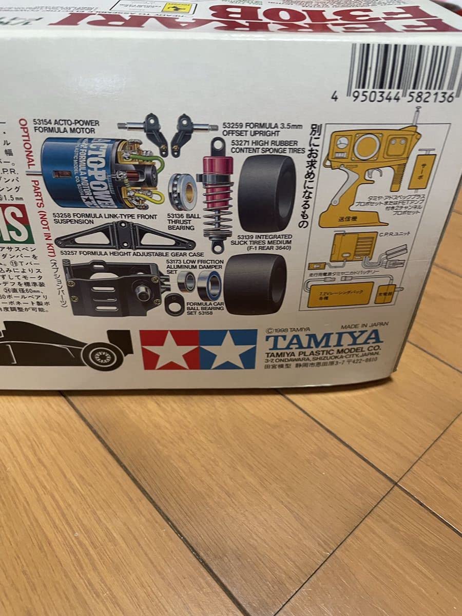 値下げ 山沢製作所 営農用トレーラー テーラーベース テーラー荷台