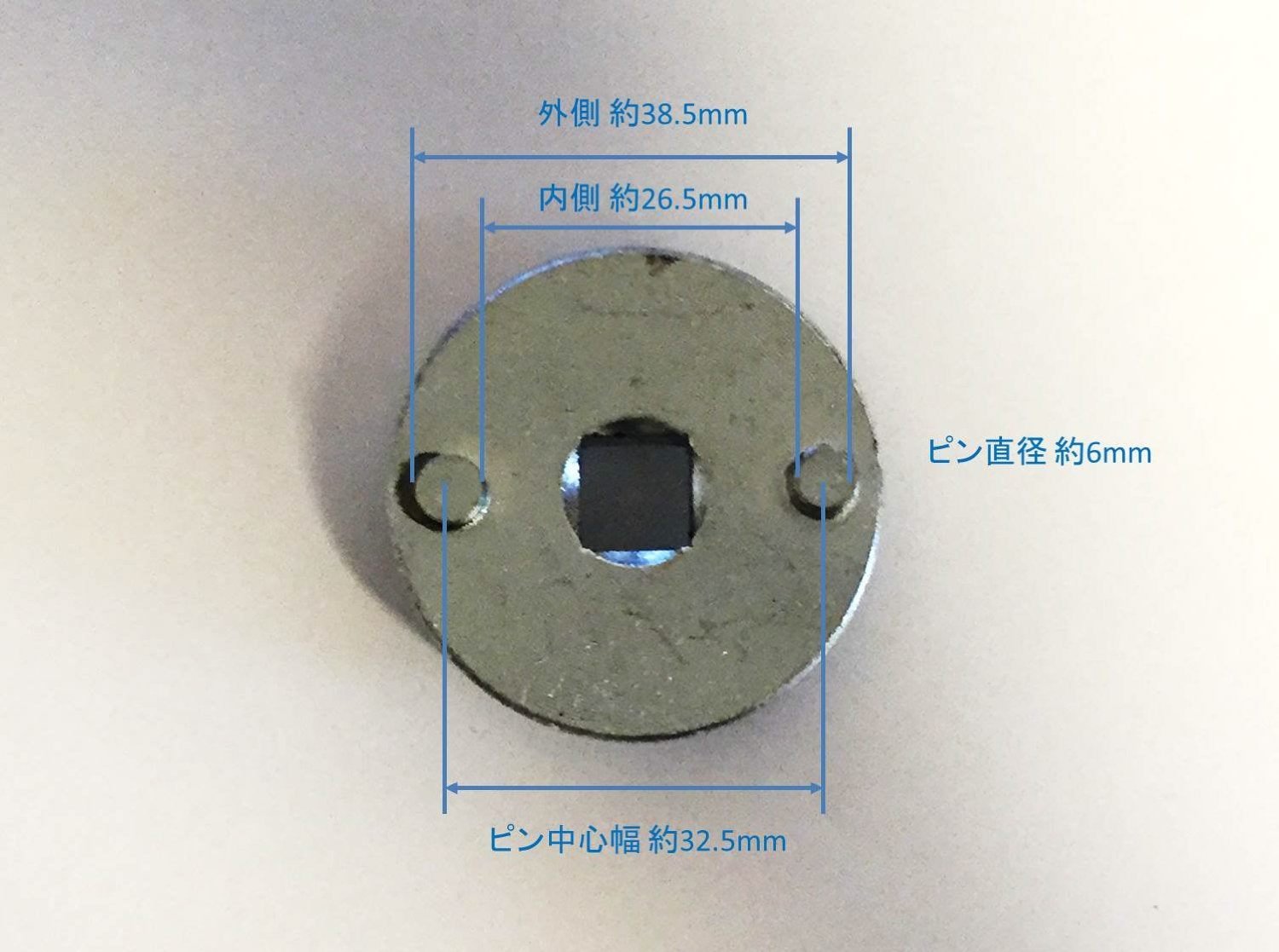 Amazon.co.jp: Nakira Caliper Piston Reset and Windback Tool for