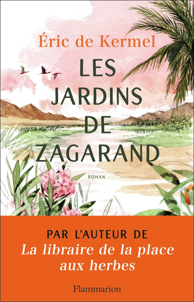 Les Jardins de Zagarand