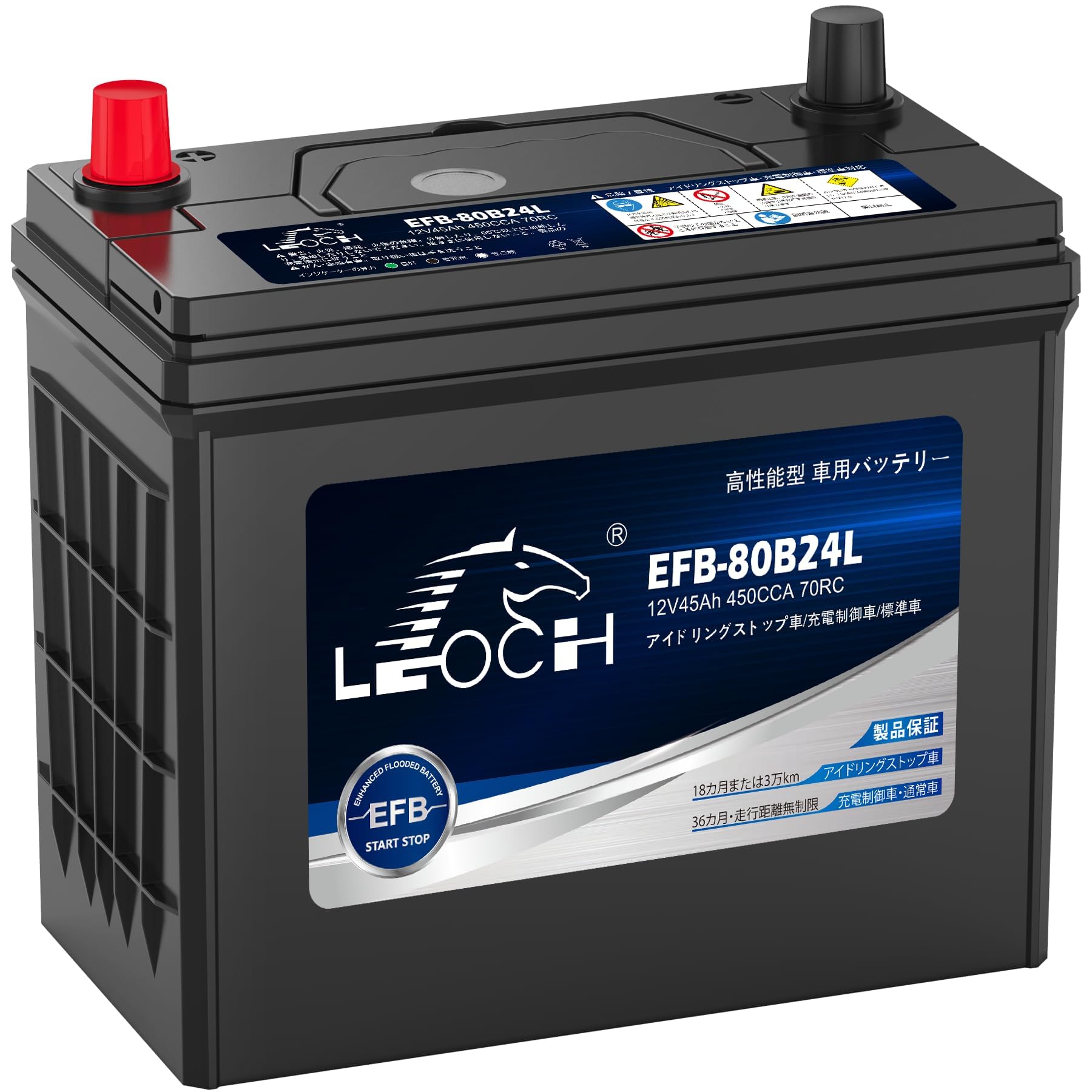 Amazon | LEOCH 車用バッテリー EFB-80B24L (80B24L / N-55