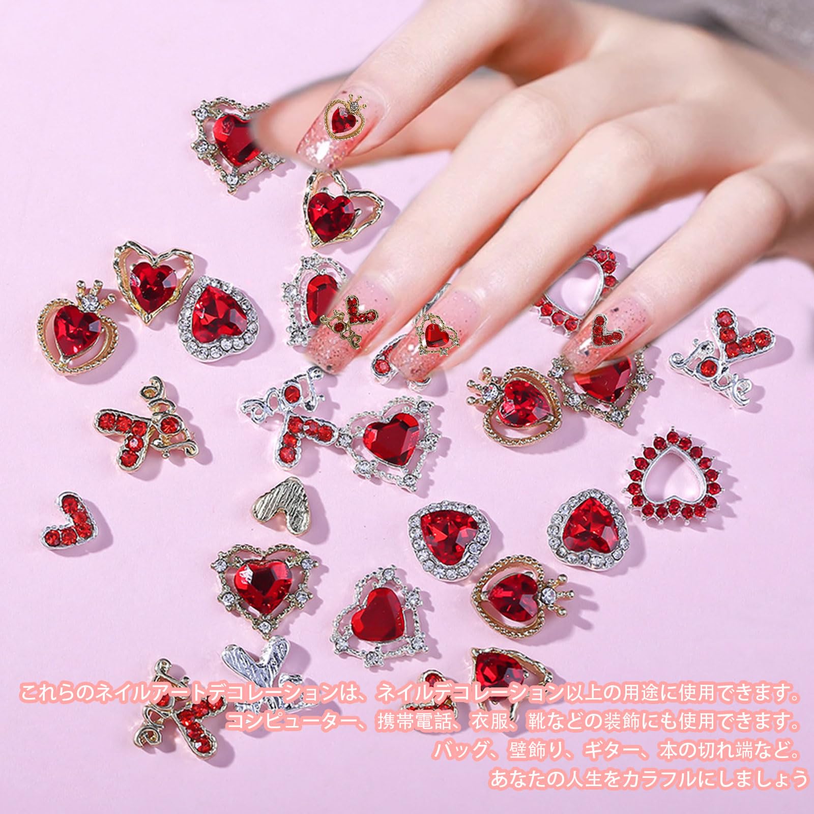 Amazon.co.jp: ネイルパーツ ハート 20個セット 3D 立体 大きめ ハート