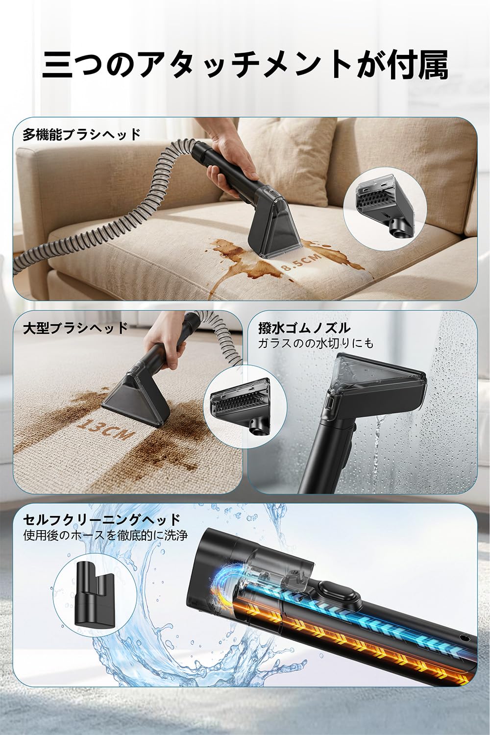 Amazon | 【60度お湯生成×15000Pa強力吸引】Yadea R6 クリーナー 加熱