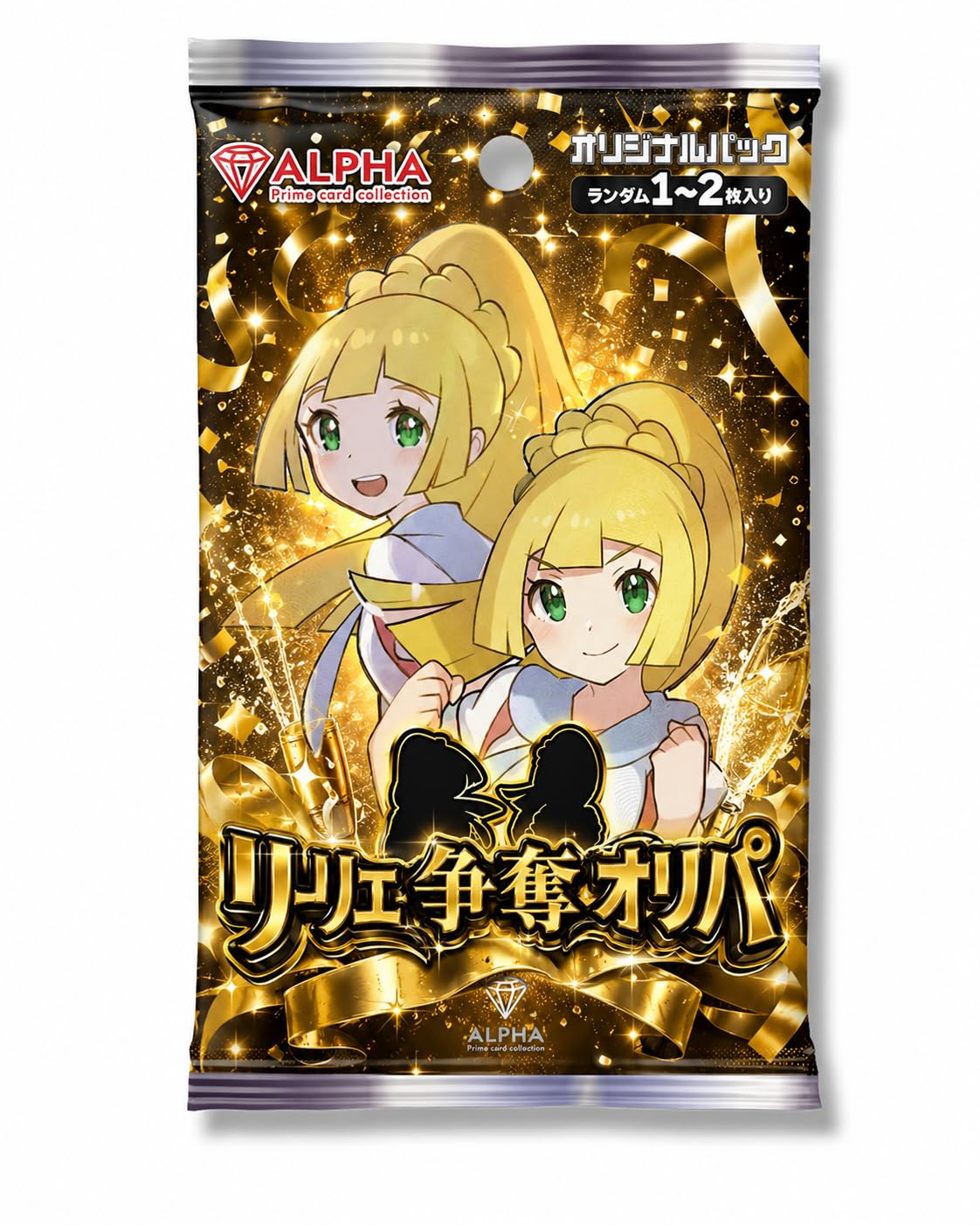 Amazon.co.jp: 【 リーリエ 争奪 】 ポケカ ALPHAのオリパ 30連 l1