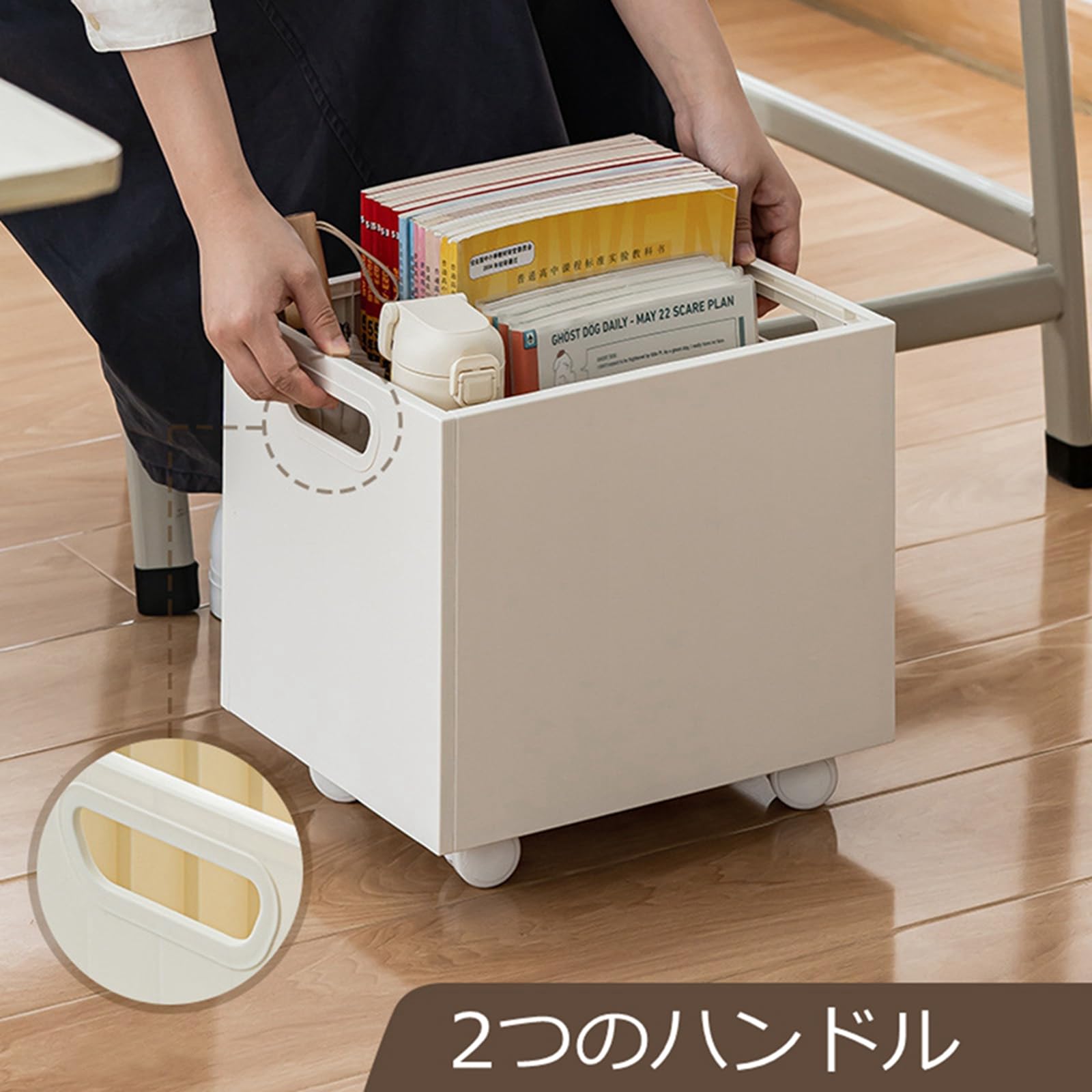 Amazon.co.jp: Huaniun 収納ボックス キャスター付き ファイルボックス