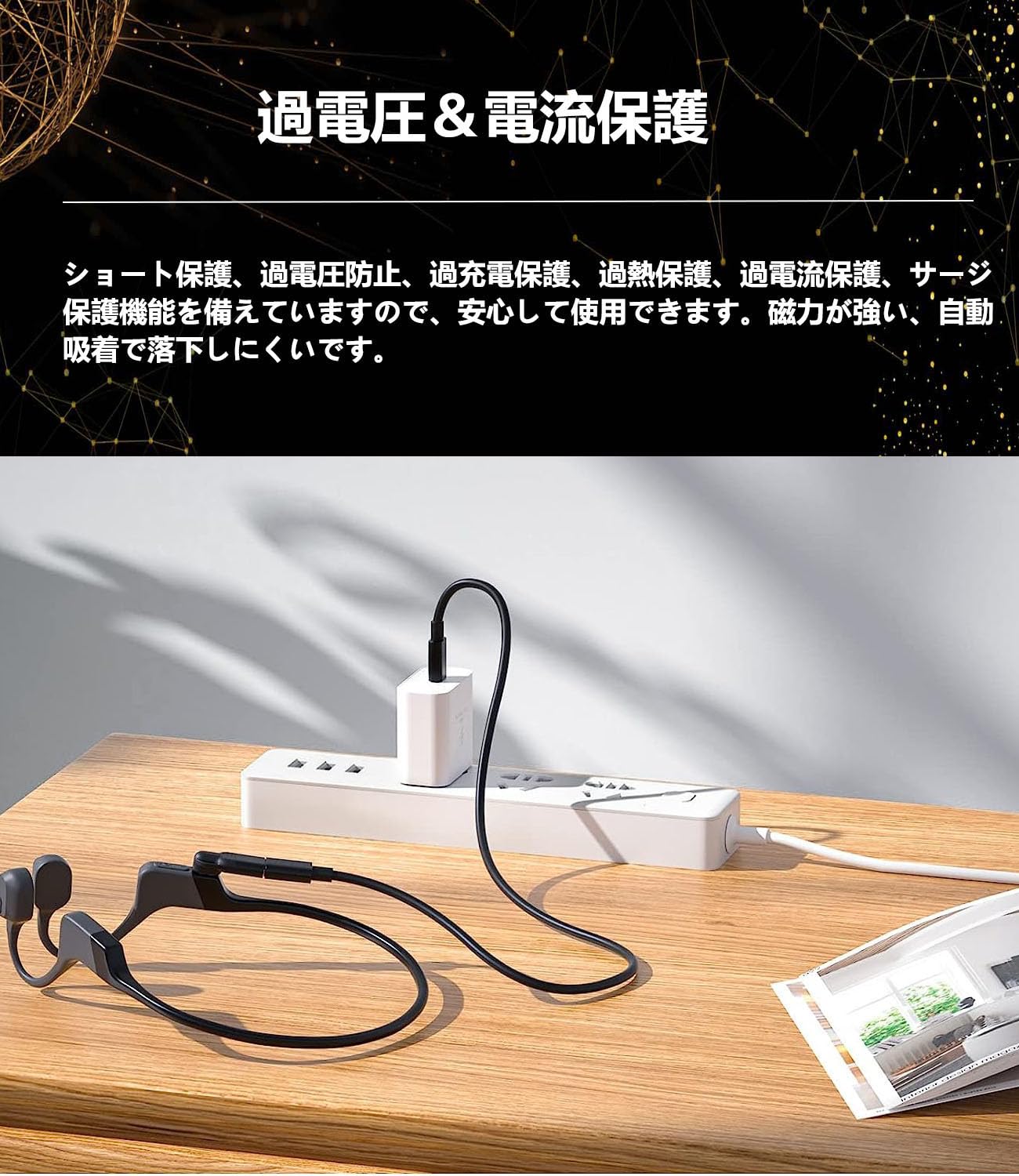 Amazon.co.jp: Shokz USB Type-C用変換アダプター（1本）Openswim Pro