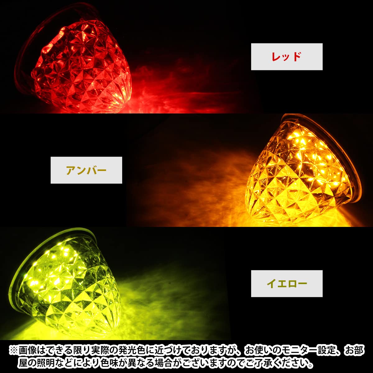 Amazon | 『10個 24V』『緑/グリーン』16 LED サイドマーカー 山