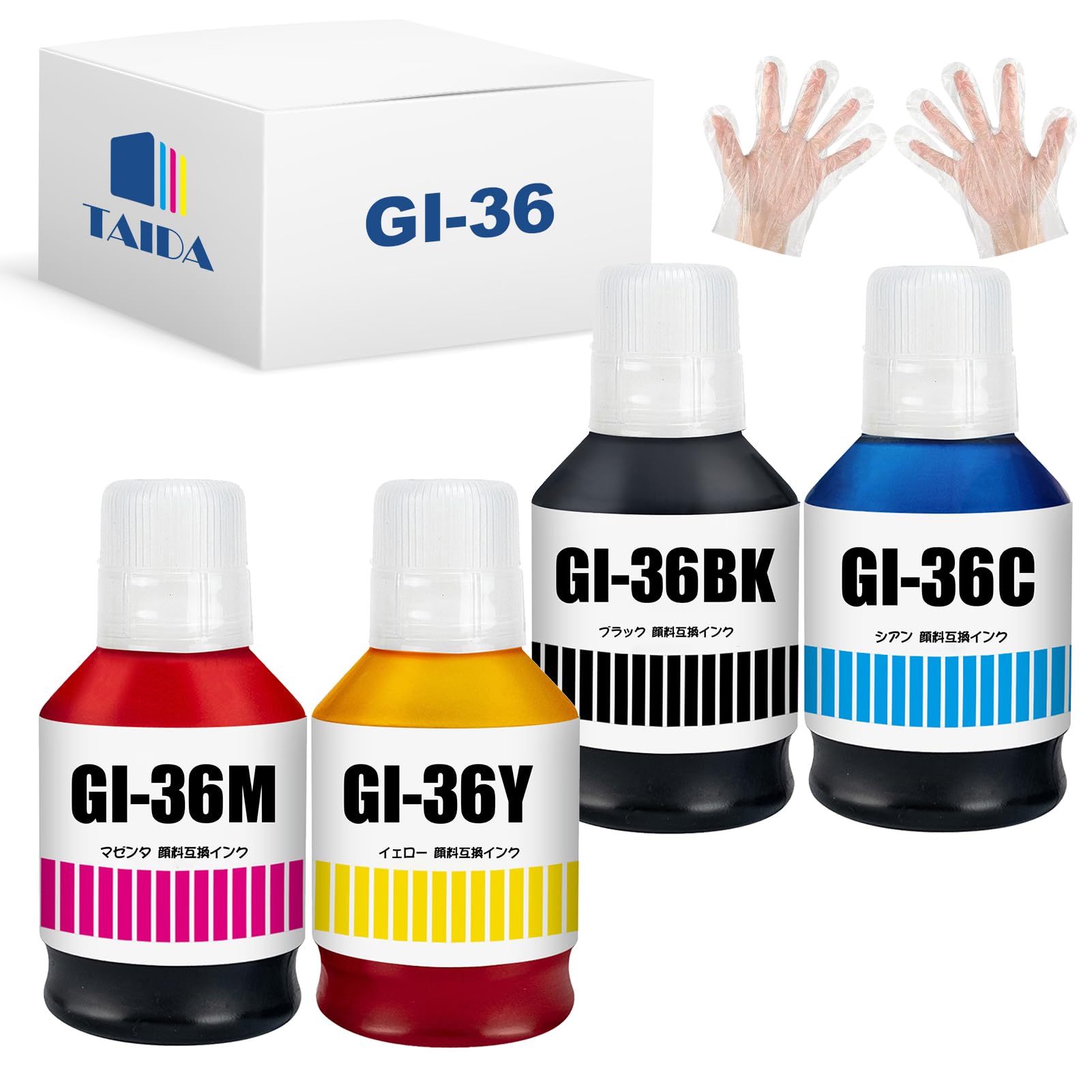 Amazon.co.jp: Canon GI-36 GI36 キヤノン用 互換インクボトル 4